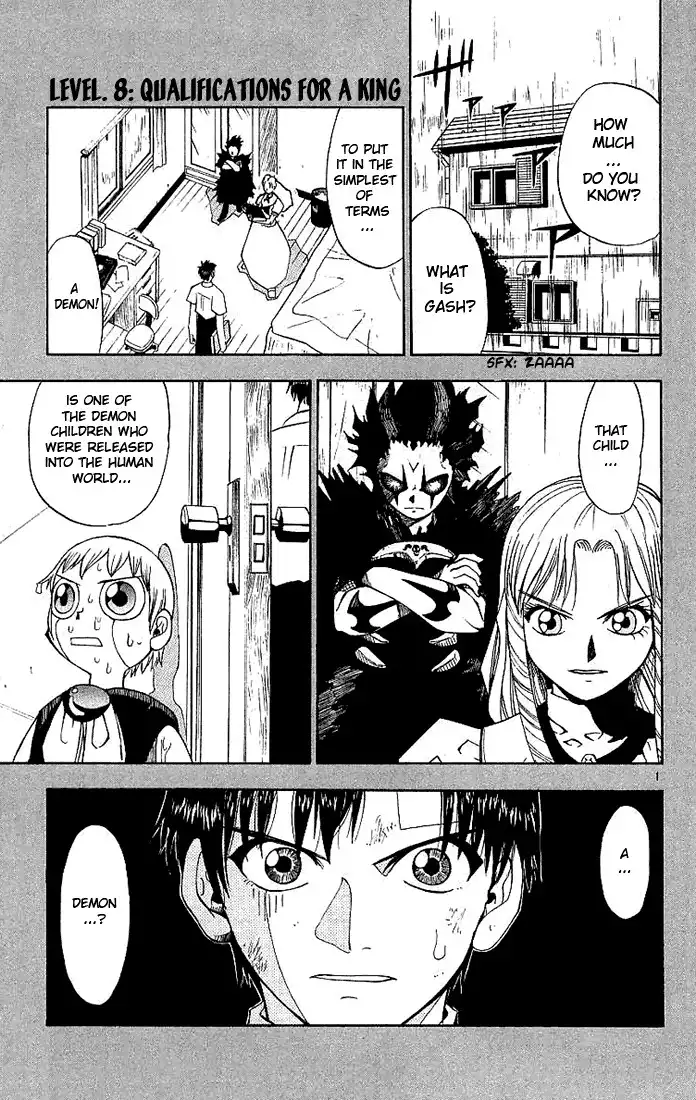 Konjiki no Gash! Chapter 8 1